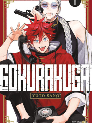 Gokurakugai Tomo 01 Manga Español Ivrea