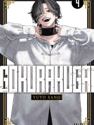 Gokurakugai Tomo 04 Manga Español Ivrea