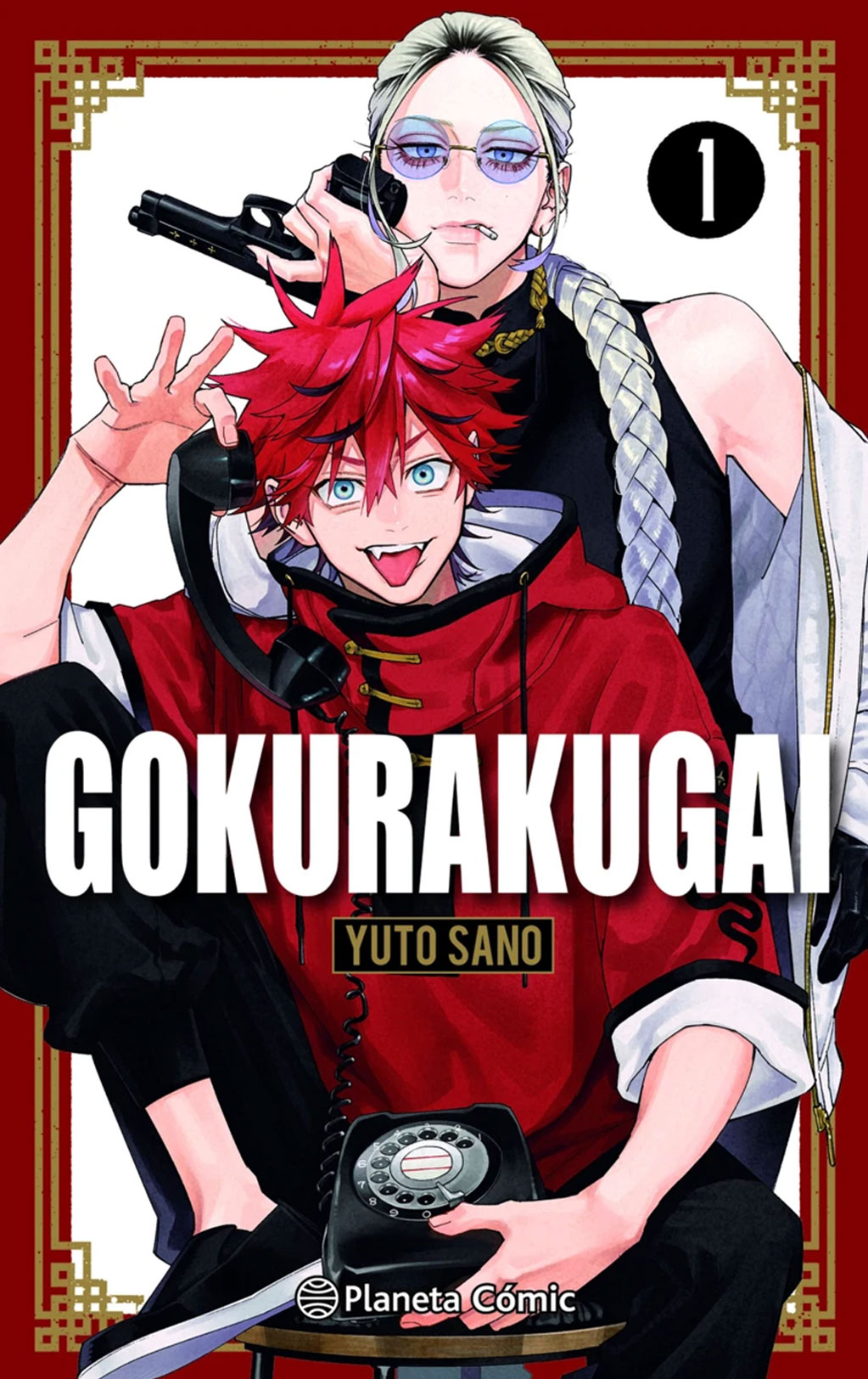 Gokurakugai Tomo 01 Manga Español Planeta