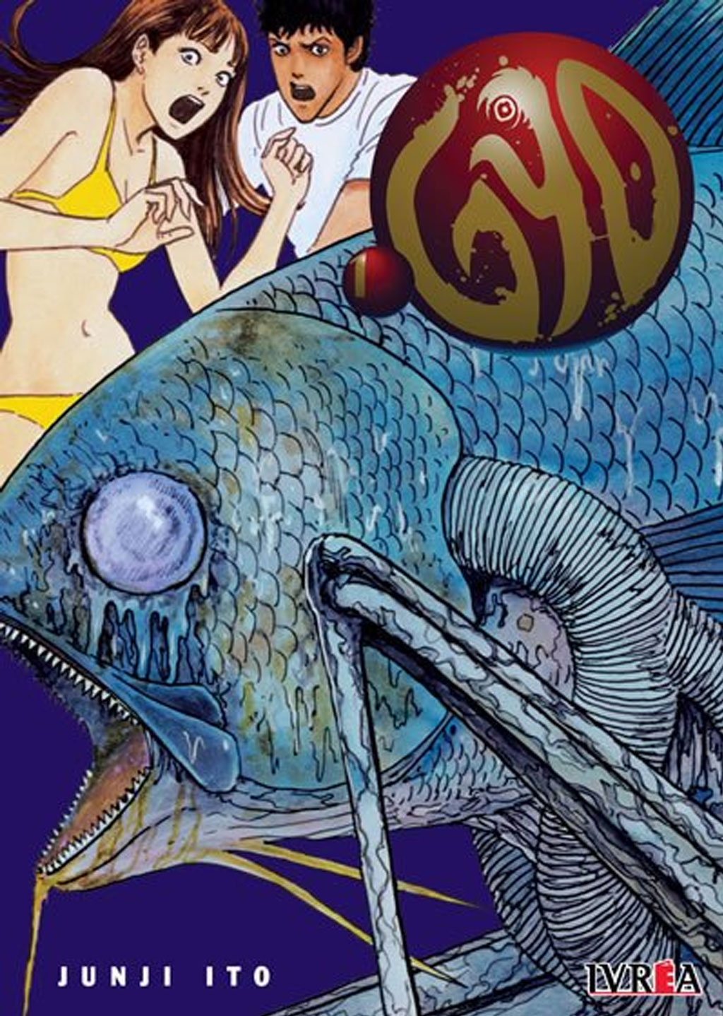 Gyo Junji Ito Tomo 01 Manga Español Ivrea