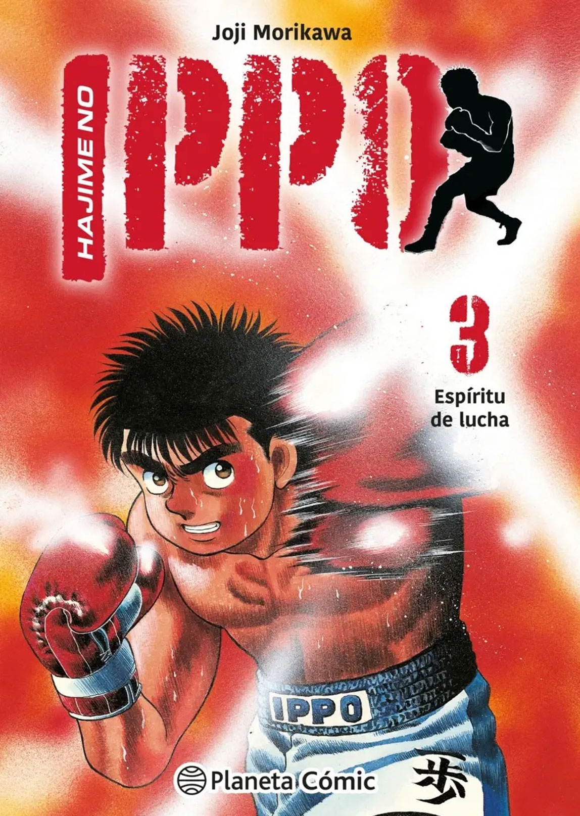 Hajime No Ippo Tomo 03 Manga Español Planeta