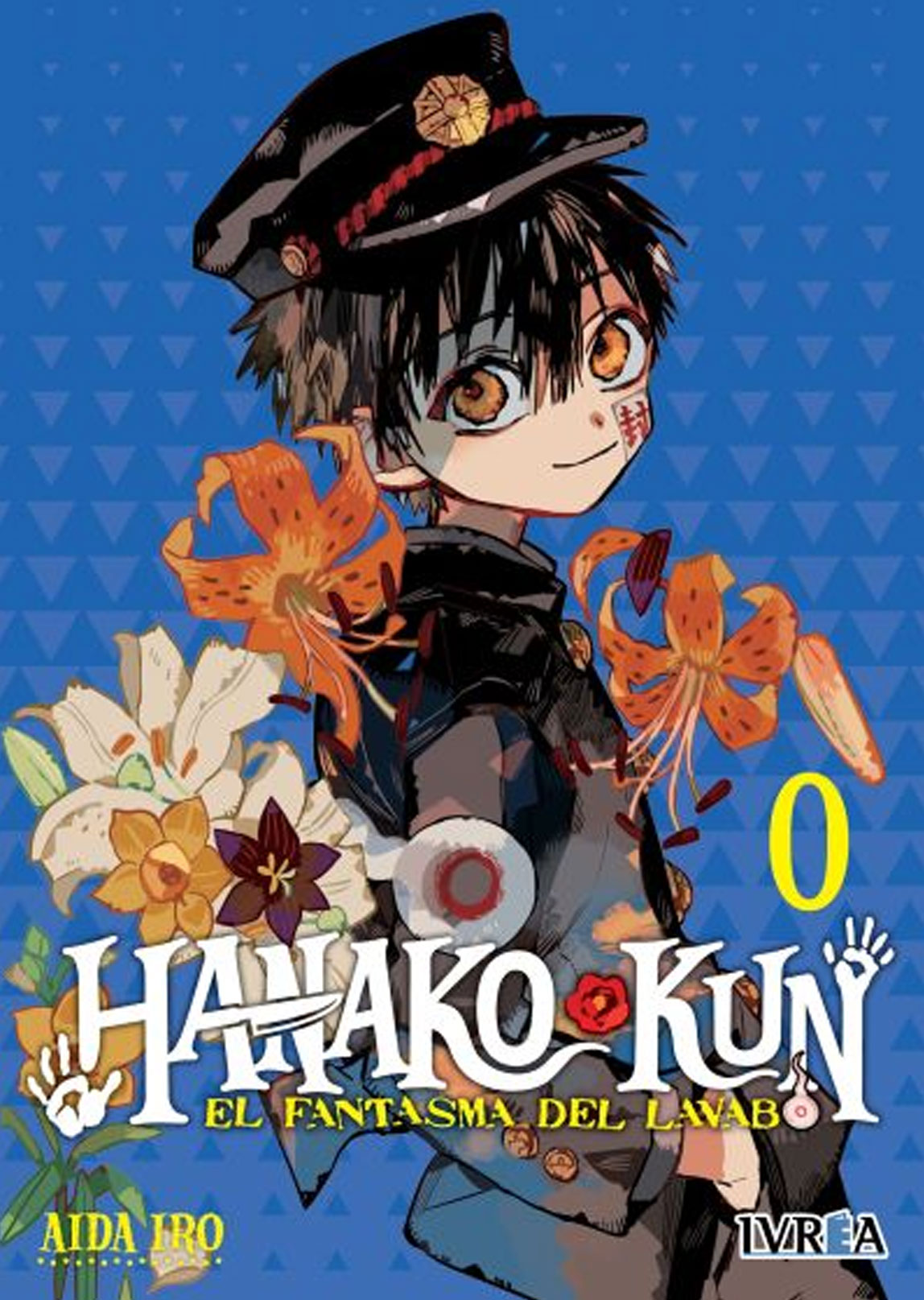 Hanako Kun, el Fantasma del Lavabo Tomo 0 Manga Español Ivrea