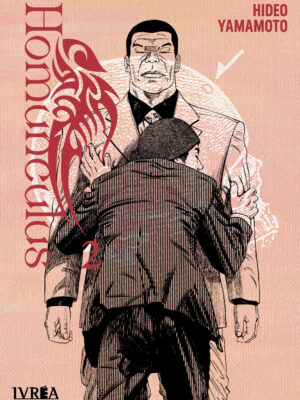 Homunculus Tomo 02 Manga Español Ivrea