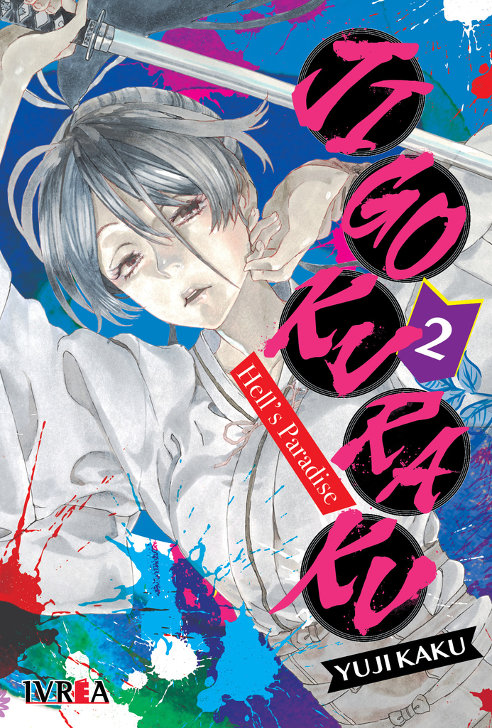 Jigokuraku Hell's Paradise Tomo 02 Manga Español Ivrea