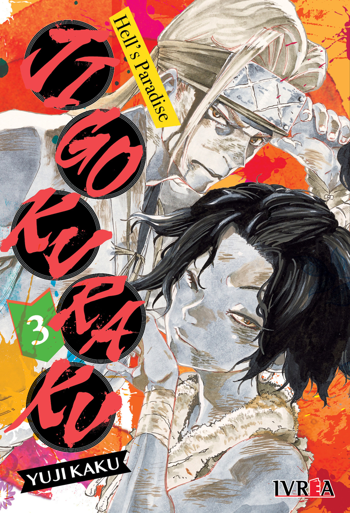 Jigokuraku Hell's Paradise Tomo 03 Manga Español Ivrea