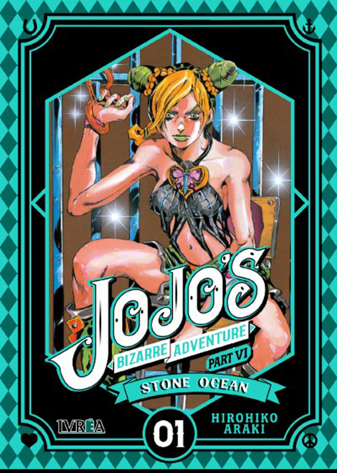 JoJo's Bizarre Adventure Parte 6: Stone Ocean Tomo 01 Manga Español Ivrea