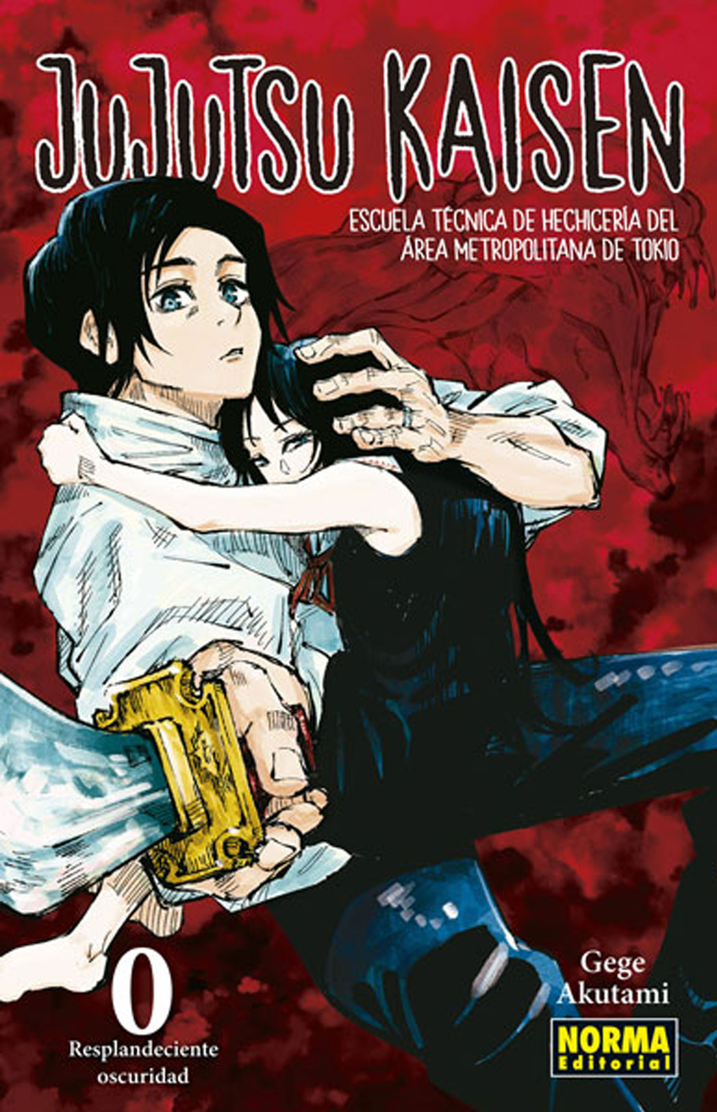 Jujutsu Kaisen Zero Tomo 00 Manga Español Norma