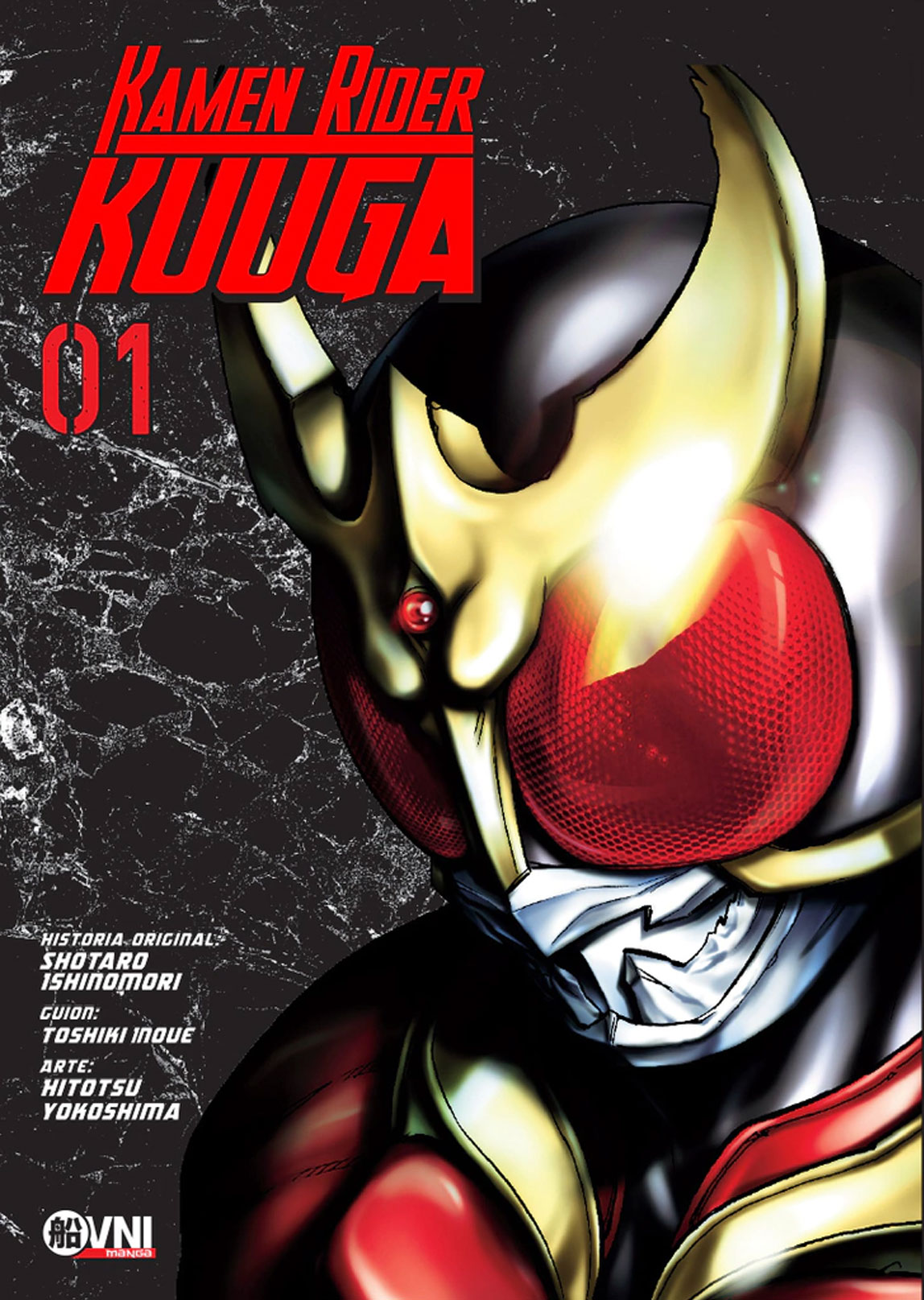 Kamen Rider Kuuga Tomo 01 Manga Español Ovni