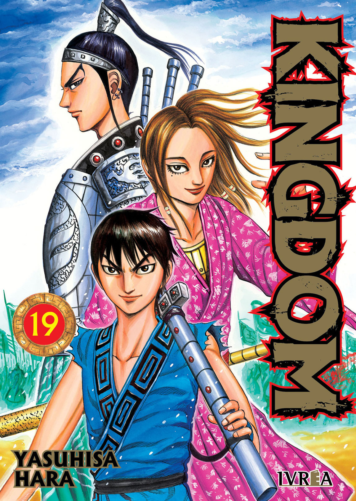 Kingdom Tomo 19 Manga Español Ivrea