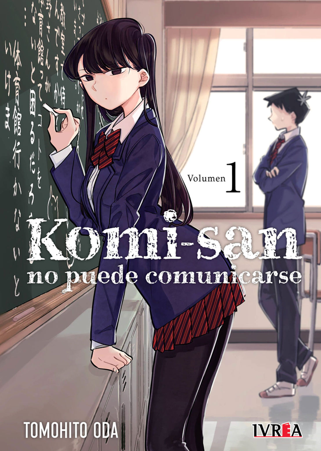 Komi-san No Puede Comunicarse Tomo 01 Manga Español Ivrea