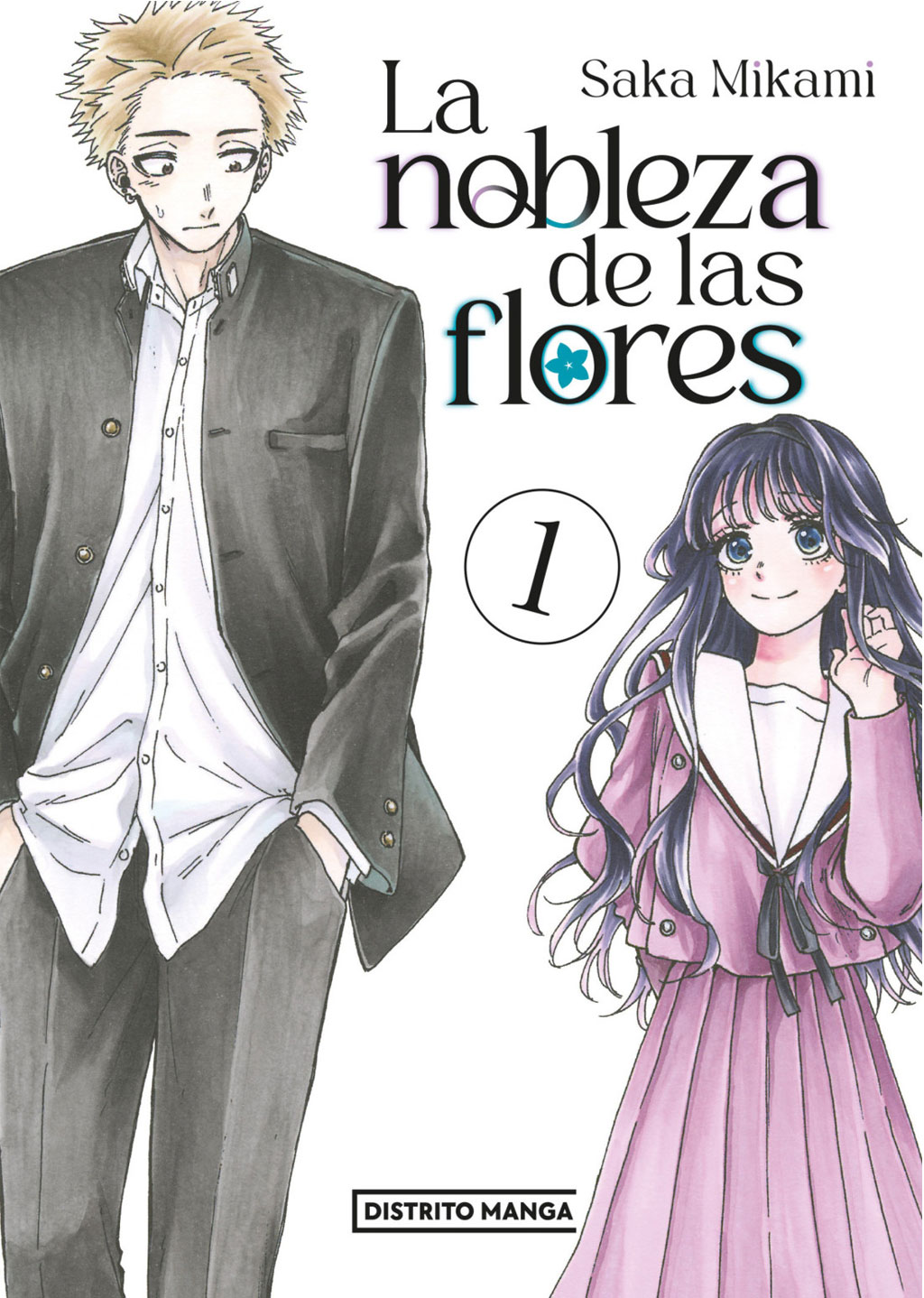 La Nobleza De Las Flores Tomo 01 2 En 1 Manga Español Distrito Manga