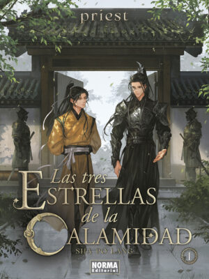 Las Tres Estrellas De La Calamidad Tomo 01 Novela Español Norma