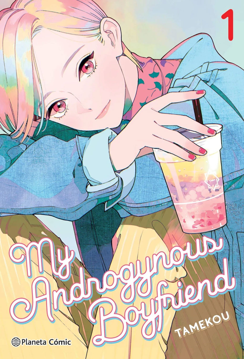 My Androgynous Boyfriend Tomo 01 Manga Español Planeta Cómic