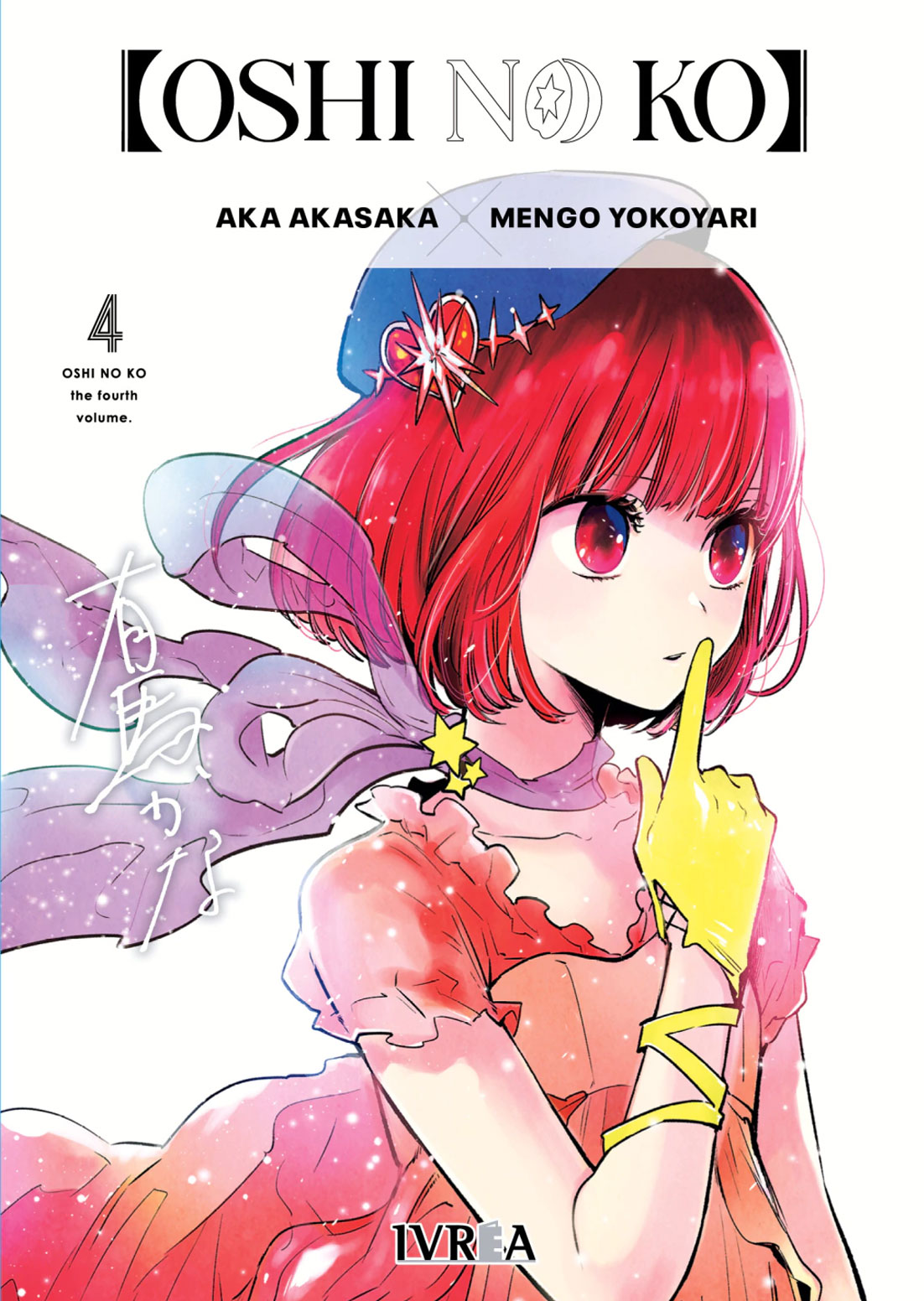 Oshi no Ko Tomo 04 Manga Español Ivrea