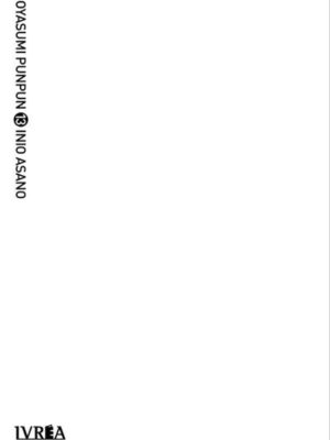 Oyasumi Punpun Tomo 13 Manga Español Ivrea