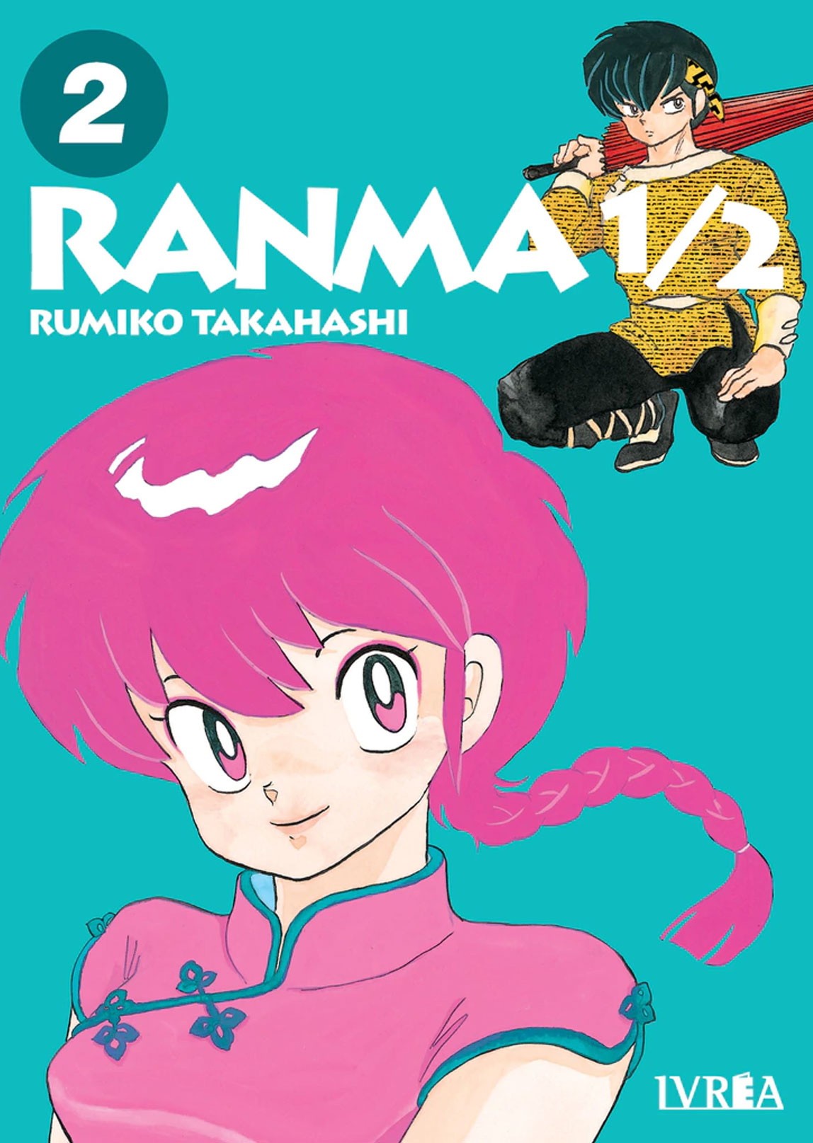 Ranma 1/2 Tomo 02 Manga Español Ivrea