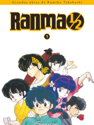 Ranma 1/2 Kanzenban Tomo 05 Manga Español Planeta Cómic