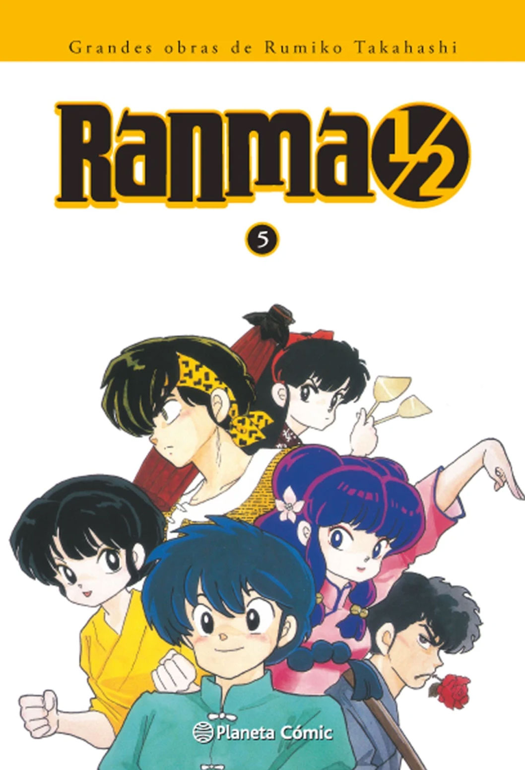 Ranma 1/2 Kanzenban Tomo 05 Manga Español Planeta Cómic