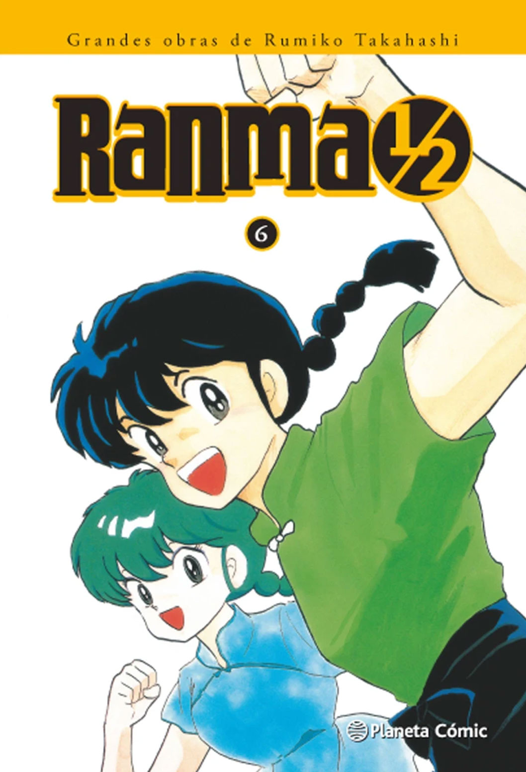 Ranma 1/2 Kanzenban Tomo 06 Manga Español Planeta Cómic