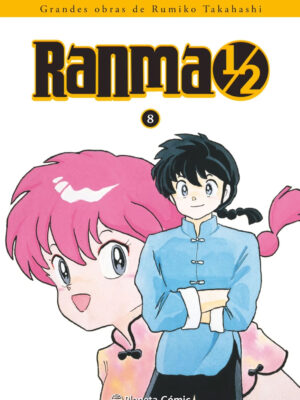 Ranma 1/2 Kanzenban Tomo 08 Manga Español Planeta Cómic