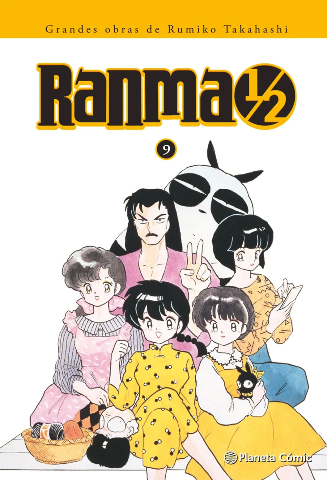 Ranma 1/2 Kanzenban Tomo 09 Manga Español Planeta Cómic