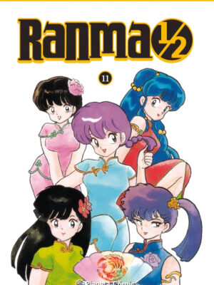 Ranma 1/2 Kanzenban Tomo 11 Manga Español Planeta Cómic