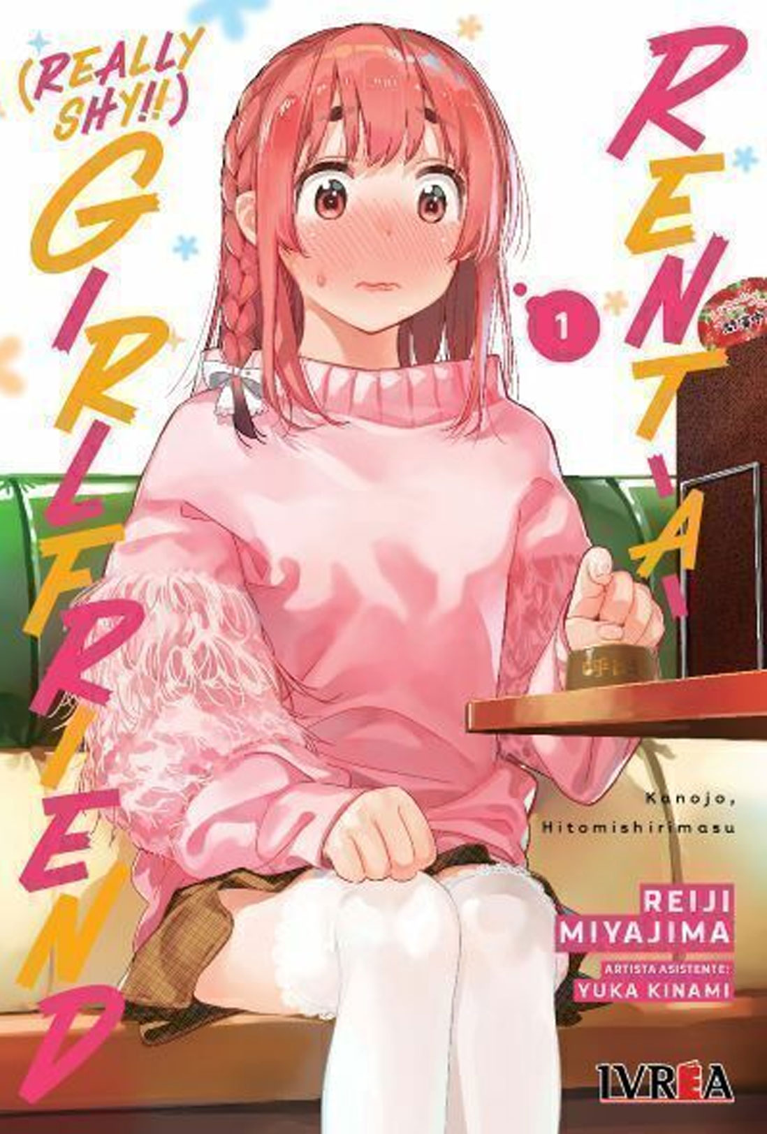 Rent-A-(Really Shy!)-Girlfriend Tomo 01 Manga Español Ivrea