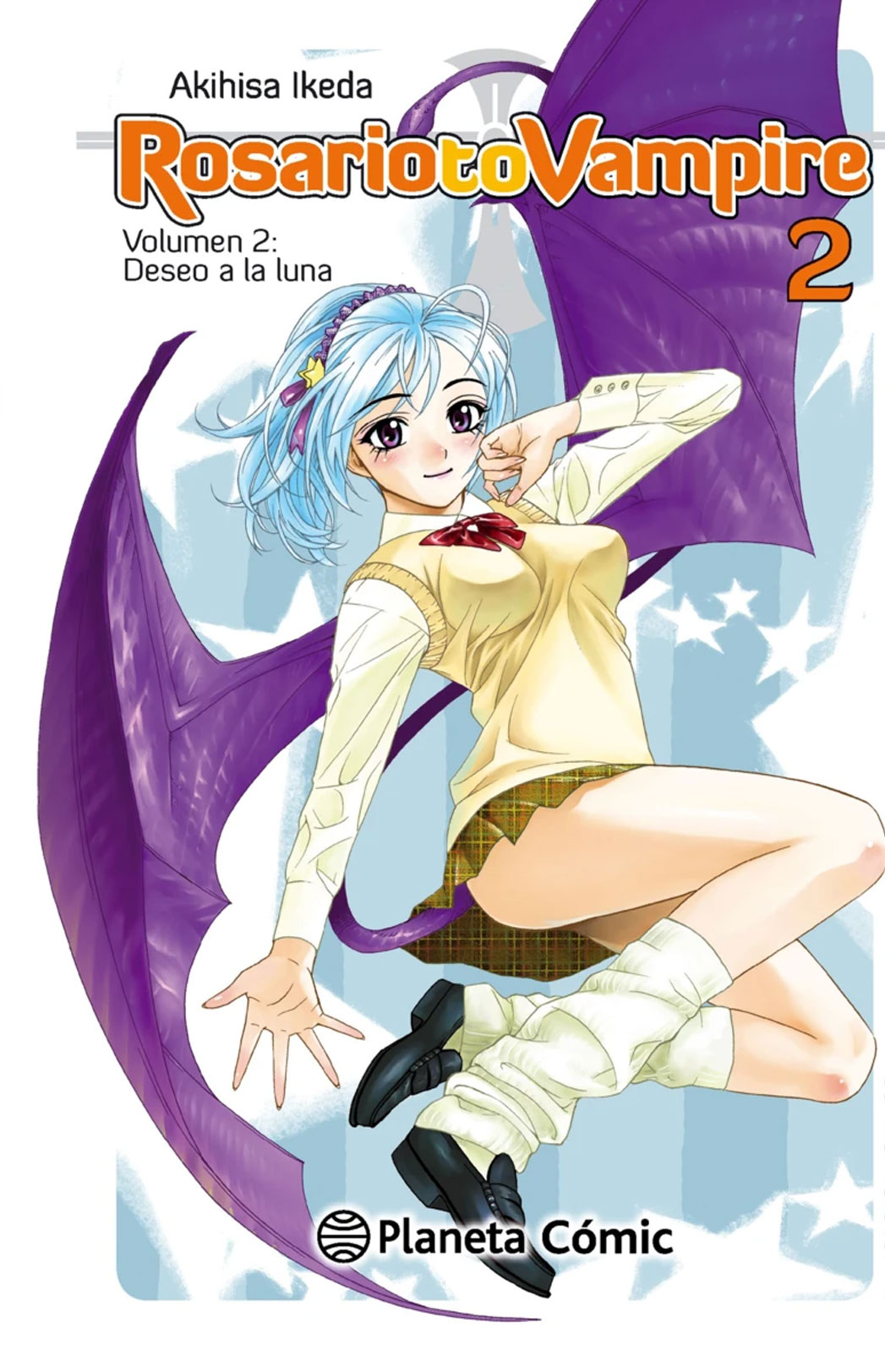 Rosario To Vampire Tomo 02 Manga Español Planeta Cómic