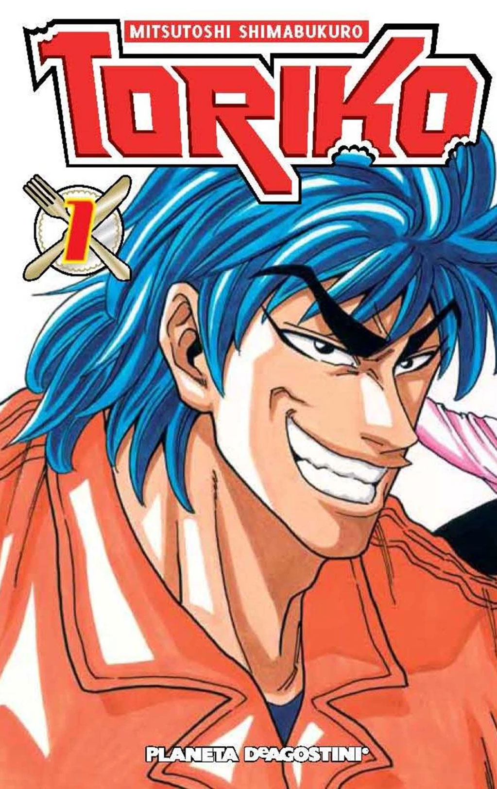 Toriko Tomo 01 Manga Español Planeta Cómic