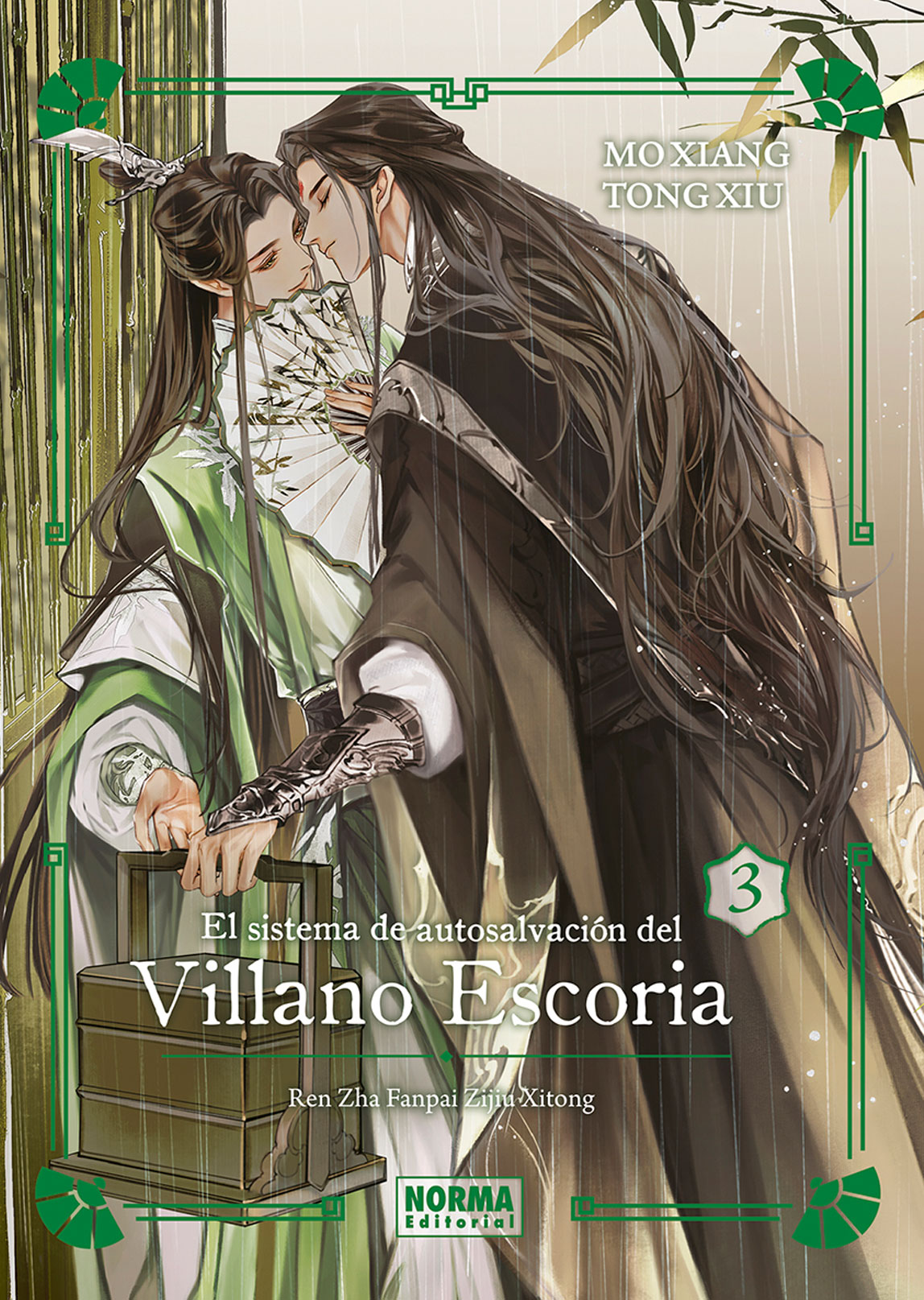 El Sistema De Autosalvación Del Villano Escoria 03 Tapa Dura Novela Español Norma