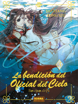 La Bendición del Oficial Del Cielo Tomo 03 Tapa Dura Novela Español Norma