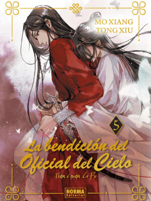 La Bendición del Oficial Del Cielo Tomo 05 Tapa Dura Novela Español Norma