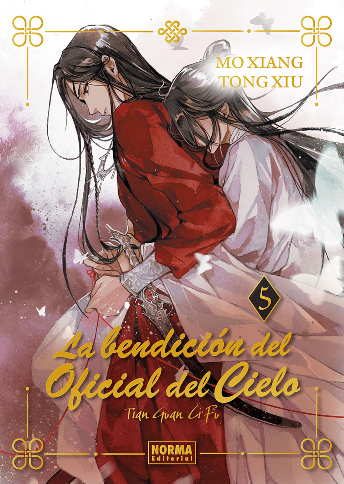 La Bendición del Oficial Del Cielo Tomo 05 Tapa Dura Novela Español Norma