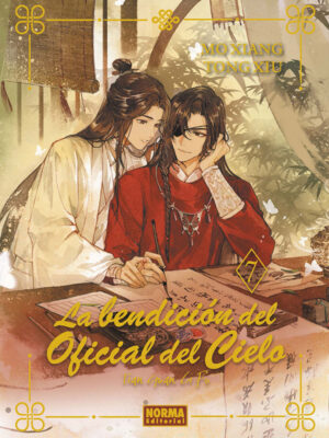 La Bendición del Oficial Del Cielo Tomo 07 Tapa Dura Novela Español Norma