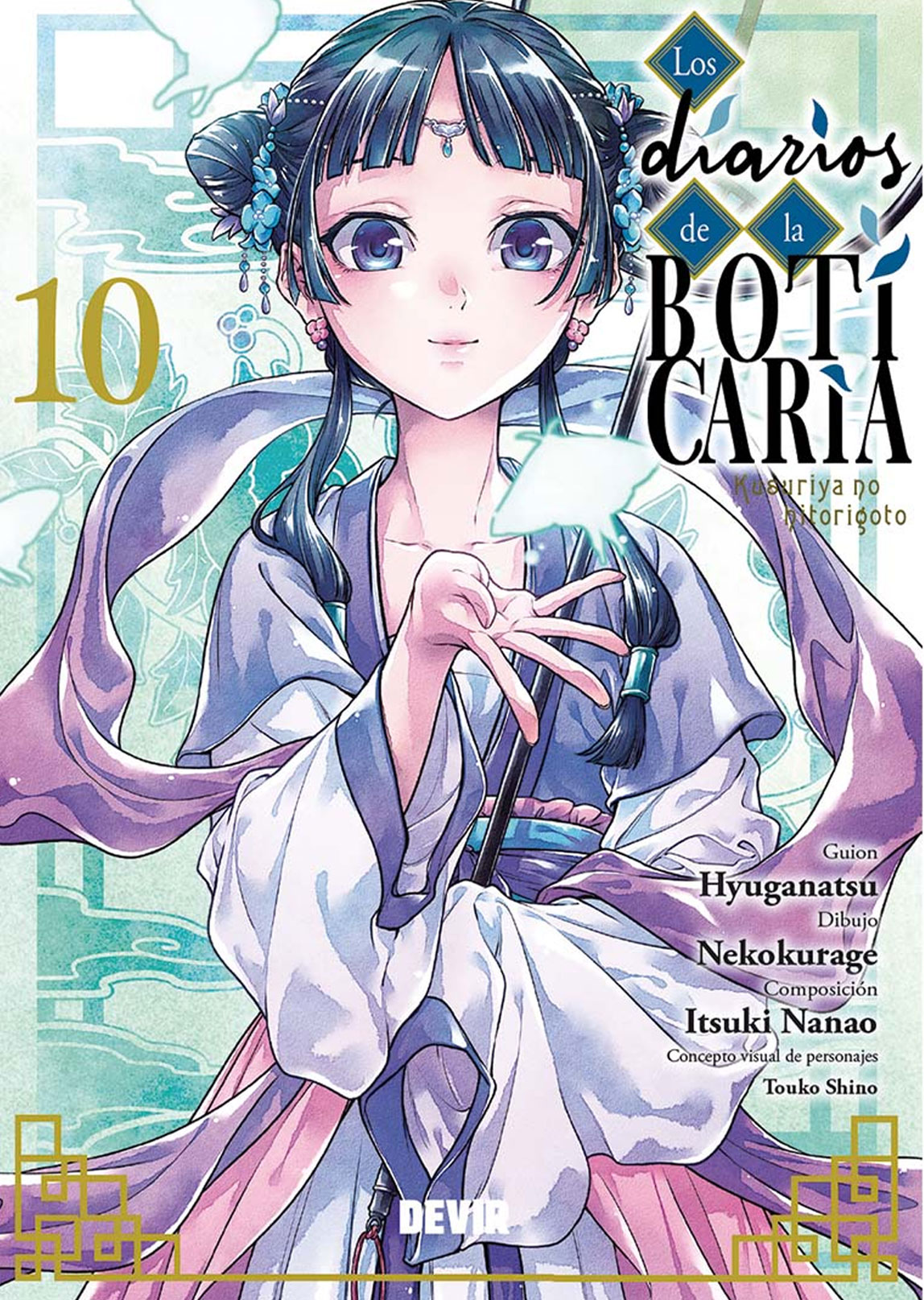 Los Diarios De La Boticaria Tomo 10 Manga Español Devir