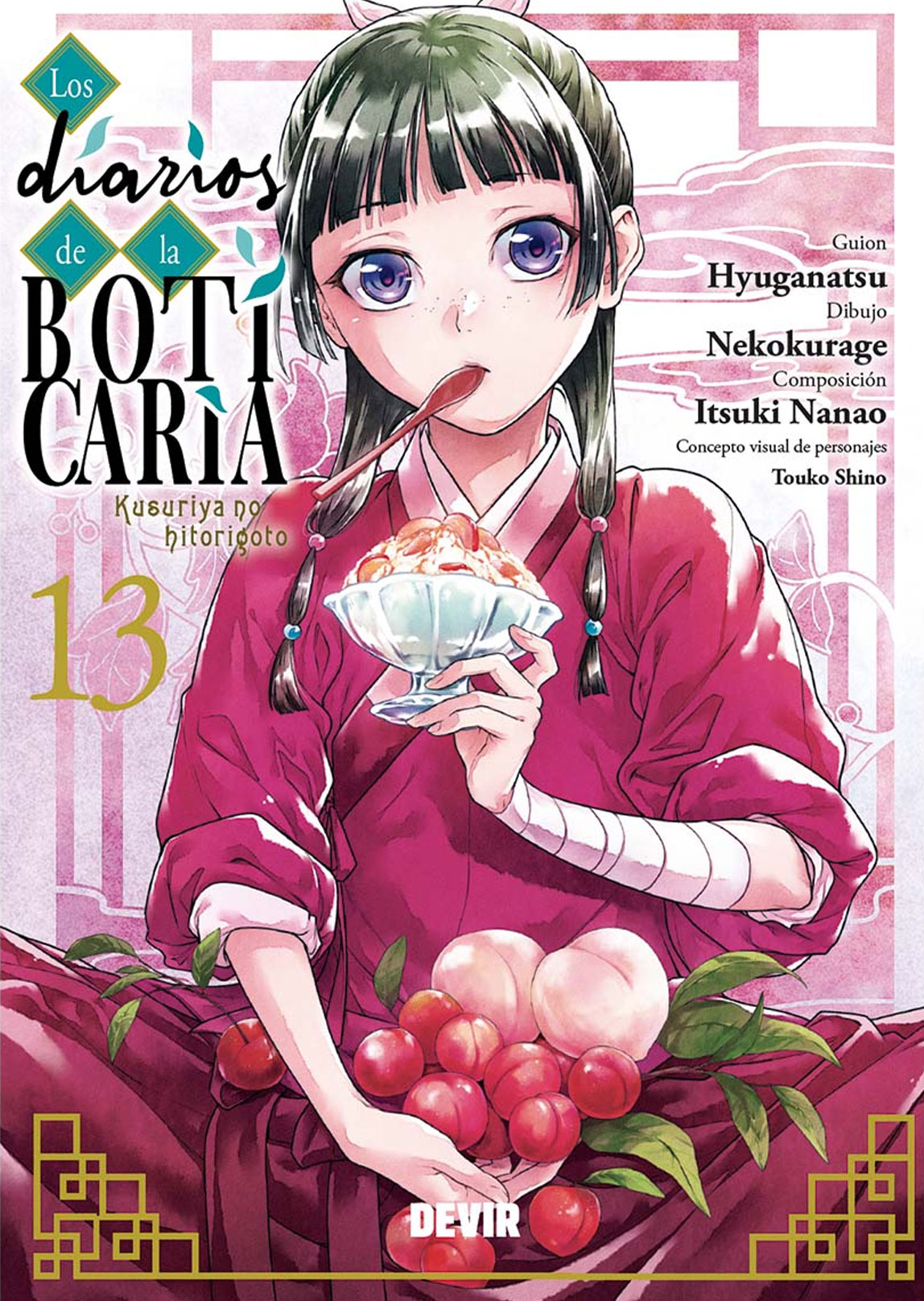 Los Diarios De La Boticaria Tomo 13 Manga Español Devir