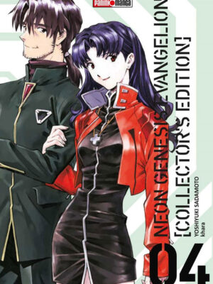 Evangelion Collector's Edition Tomo 04 Manga Español Panini