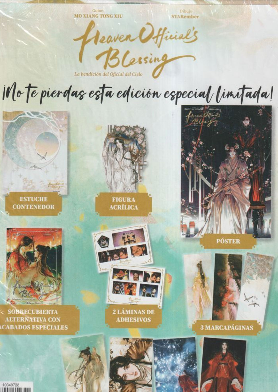 Heaven Official’s Blessing Tomo 01 Edición Especial Manhua Español Planeta Cómic