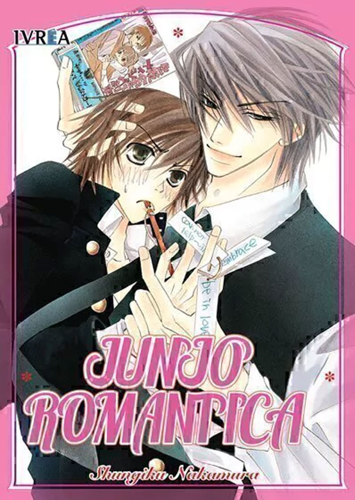 Junjo Romantica Tomo 01 Manga Español Ivrea