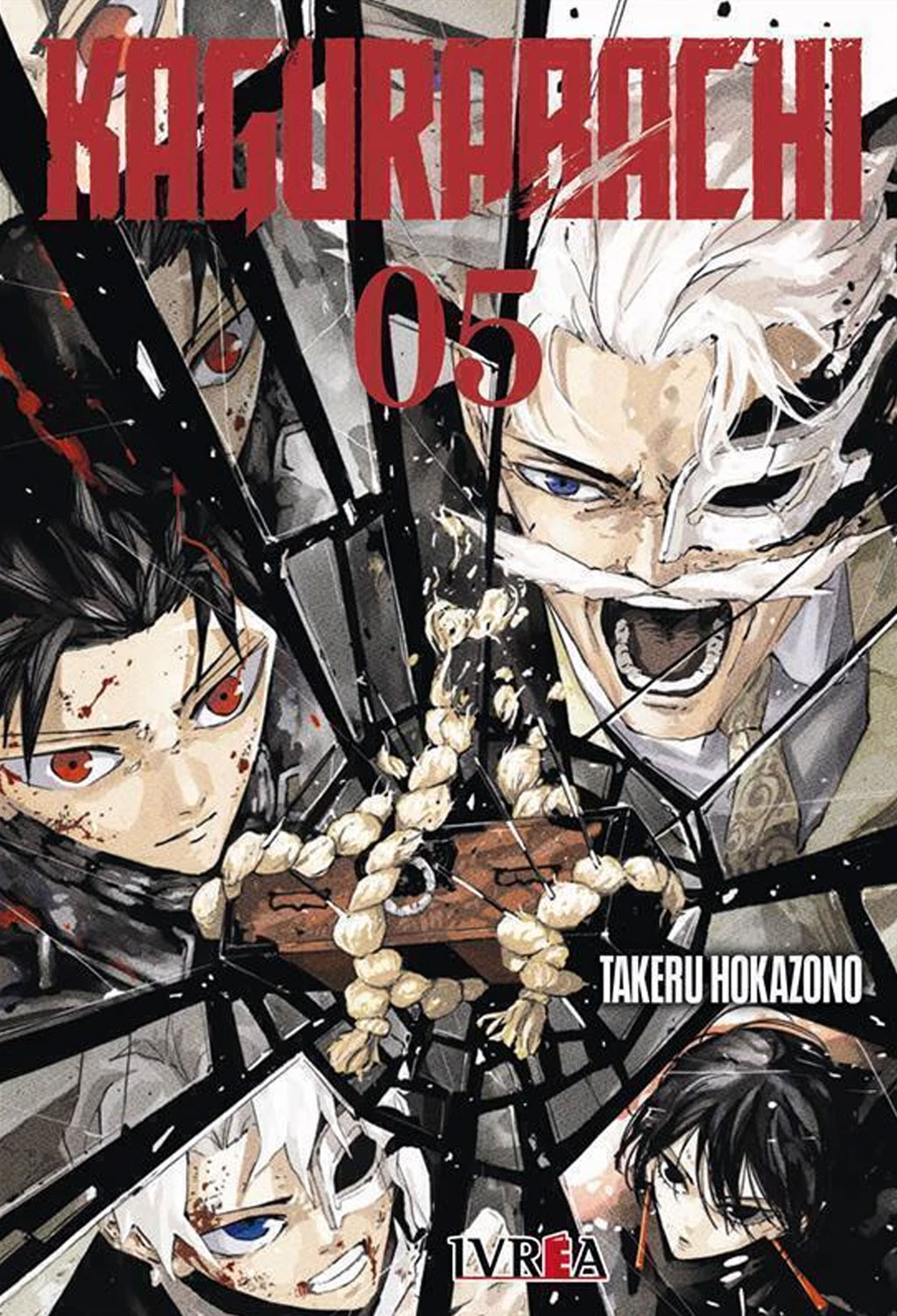 Kagurabachi Tomo 05 Manga Español Ivrea