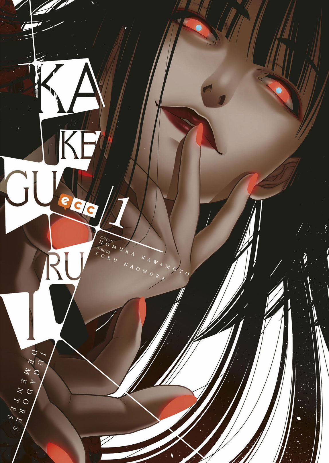 Kakegurui Tomo 01 Manga Español ECC