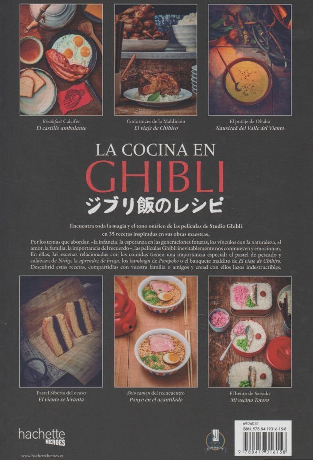 La Cocina En Ghibli Libro Pasta Dura Español Hachette - Imagen 2