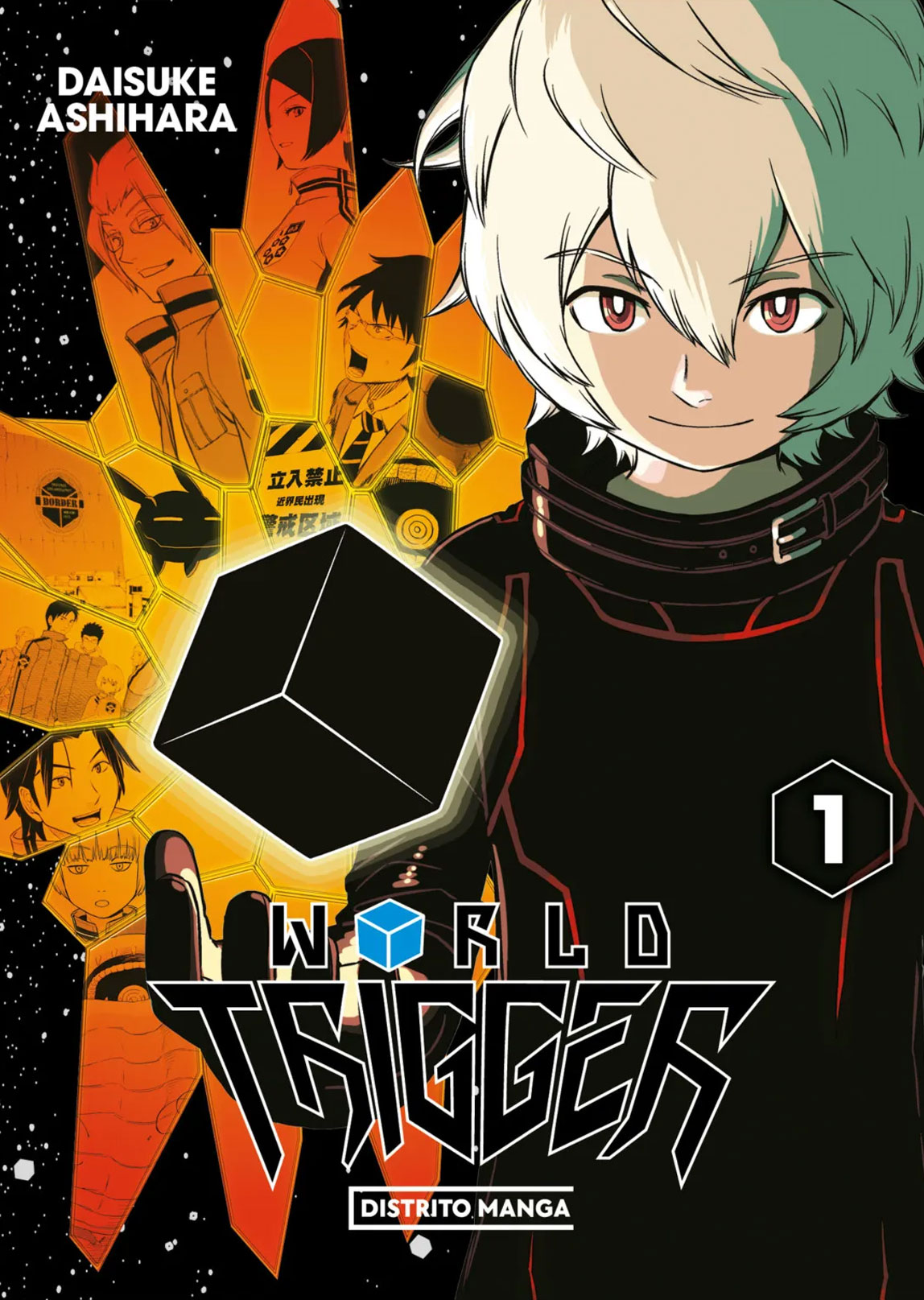 World Trigger Tomo 01 Manga Español Distrito Manga