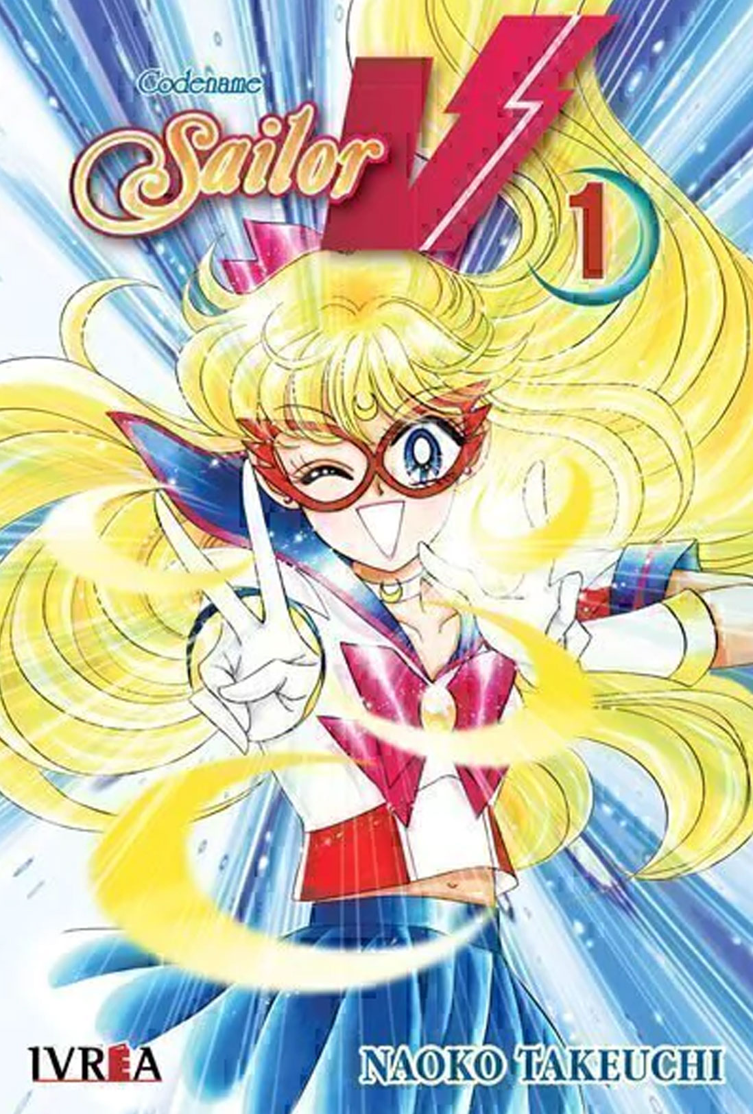 Sailor V Tomo 01 Manga Español Ivrea