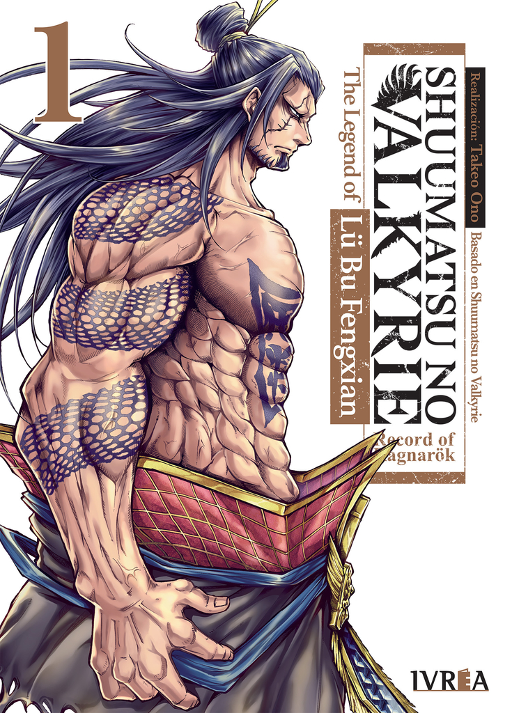 Shuumatsu no Valkyrie: The Legend of Lu Bu Fengxian Tomo 01 Manga Español Ivrea