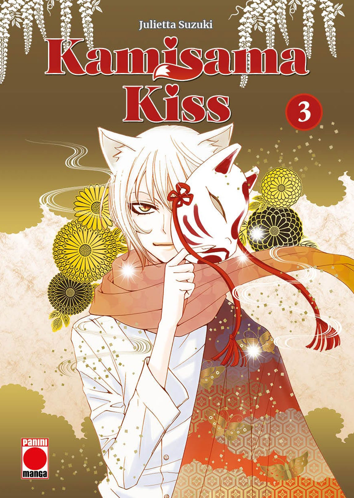 Kamisama Kiss Tomo 03 Manga Español Panini