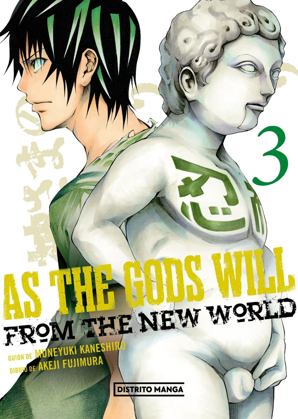 As The Gods Will Universo Tomo 03 Manga Español Distrito Manga